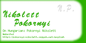 nikolett pokornyi business card